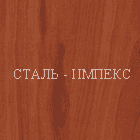 Дикая груша grusha-dikaya-4327c6d6.png